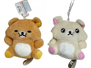 2 X New Rilakkuma Khaki Brown Bear Furry Small Plush Key Ring Bag Decor Relaxing - Picture 1 of 6