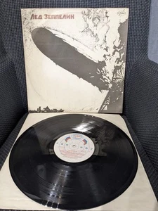 Led Zeppelin Rare Russian AnTrop LP Near Mint - Picture 1 of 2