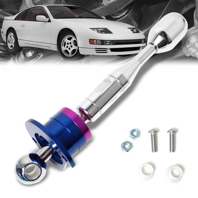 Megan Steel Sport Short Throw Shifter & Shift Knob for 90-96 Nissan 300ZX Z32 - Image 1 of 2