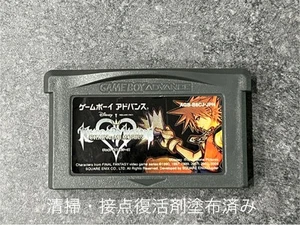 Kingdom Hearts Chain of Memories Nintendo Gameboy Advance 2004 Cartridge only - Picture 1 of 3