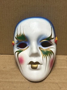 Vintage Chinese Ceramic Wall Mask - Picture 1 of 2