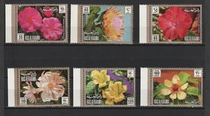 1972 Ras Al Khaima - Flowers - Mi 859A-864A - Perf. - MNH - Bild 1 von 1