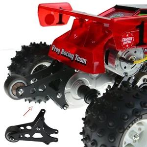Barra Wheelie de aluminio para Tamiya ORV Monster Beetle/Rana/Barro Blaster cola-wh - Imagen 1 de 6
