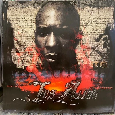 JUS ALLAH - POOL OF BLOOD / HELL RAZORS (12")  2005!!  RARE!!!  GZA / WU-TANG!!! - Image 1 of 2