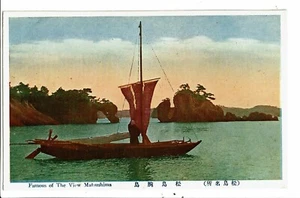 CPA-Carte Postale-Japon -Matsushima  sa Baie  avec un bateau de pêcheur  VM31929 - Picture 1 of 2