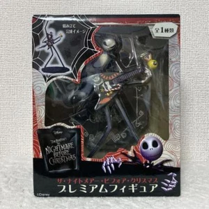 Disney The Nightmare Before Christmas Premium Figure Jack Skellington Guitar Ver - Picture 1 of 7