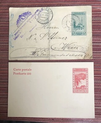 Босния и Герцеговина KUK двойной круг военный канель почтовая карточка открытка 1907 - Изображение 1 из 3