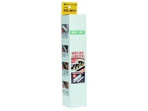 Sushi form sushi maker sushiroller sushiform maki nigiri sushi hacer usted mismo Ø - Imagen 1 de 3