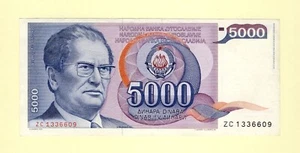 YUGOSLAVIA 5000 DINARA 1985 P-93a VF++ REPLACEMENT ZC - Picture 1 of 2