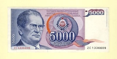 YUGOSLAVIA 5000 DINARA 1985 P-93a VF++ REPLACEMENT ZC - Image 1 of 2