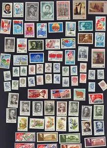 RUSSIA 1988 SET NUOVI - Foto 1 di 1