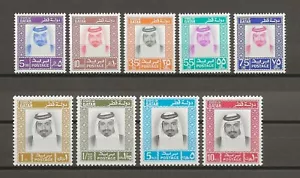 QATAR 1972 SG 402/410 MNH - Foto 1 di 2