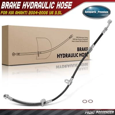 Front Right Passenger Brake Hydraulic Hose Line for Kia Amanti 2004-2006 V6 3.5L - Image 1 of 4