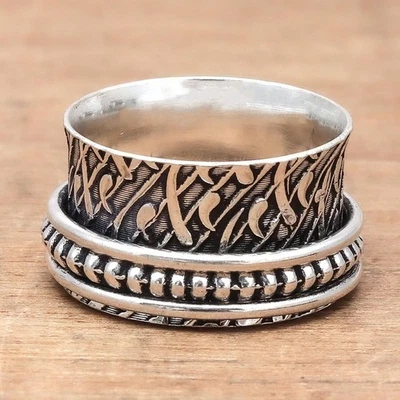 Spinner Anxiety Handmade Silver Jewelry  "6.5" - Image 1 of 4