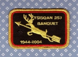 OA  Tsisqan 253  X  -Mint-  GMY Bdr   Banquet  60 Yr Ann 2004 - Picture 1 of 1