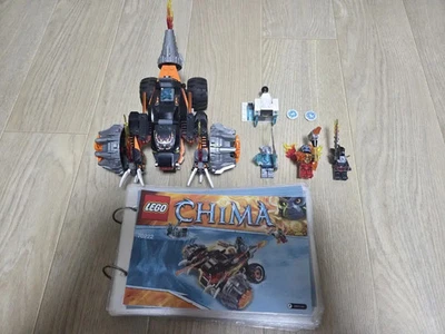 I sell LEGO 70222 Kima Tormak's shadow blazer - Image 1 of 4