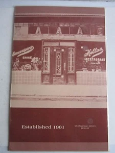 VINTAGE HELLAS RESTAURANT MENU - 14 1/2" X 9 1/2" CLOSED MENU - TUB BN-14 - Picture 1 of 5
