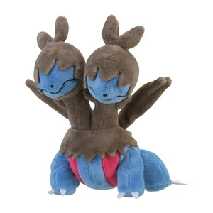 Pokemon Center Fit Plush Doll - 634 Zweilous 6.5" Dark Dragon Unova JP Go - Picture 1 of 4
