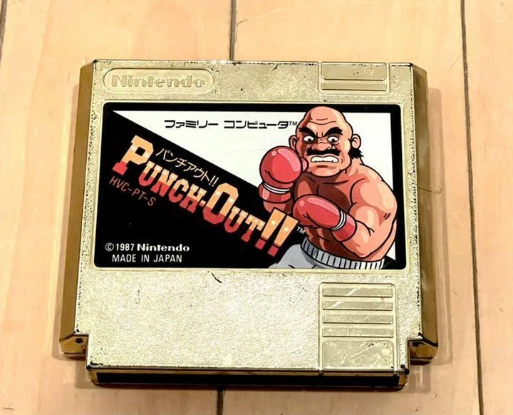 Famicom PUNCH OUT GOLD Cartridge Only Nintendo From Japan - Image 1 of 1