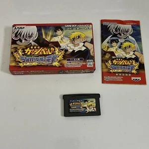 Zatch Bell! Electric Arena Konjiki no Gash Bell GBA Gameboy Advance Complete - Picture 1 of 9