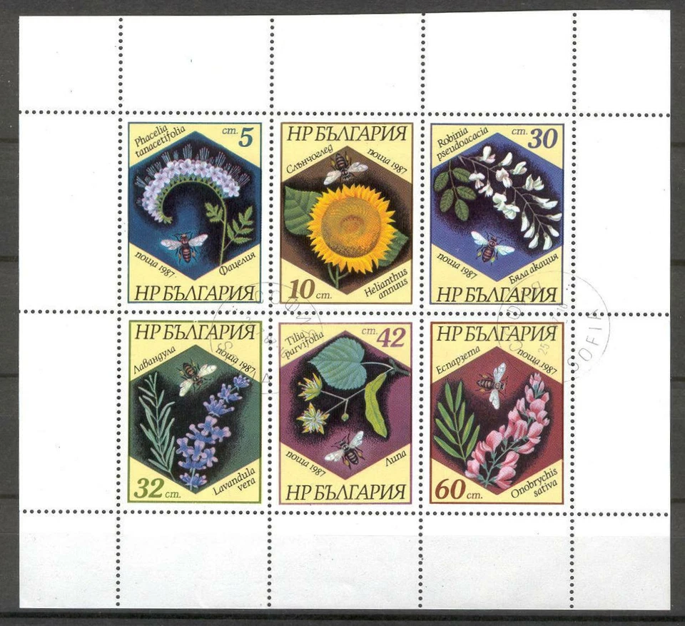Bulgaria B04 usado 1987 mini hoja plantas de abeja Foto 1 de 1