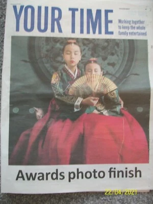 YOUR TIME Thursday April 8 2021 THE SHERLOCKS article The Falkirk Herald - Image 1 of 2