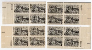 Scott #1130 Silver (Ag) Matched Set Plate Block of 4 Stamps - MNH P#26359 - Picture 1 of 1