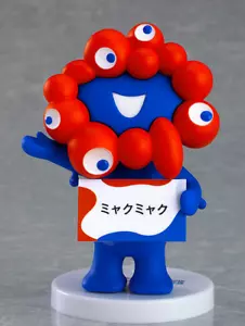 Nendoroid 2025 Osaka Kansai Expo Miyakumiyaku Good Smile Company Actionfigur - Bild 1 von 7
