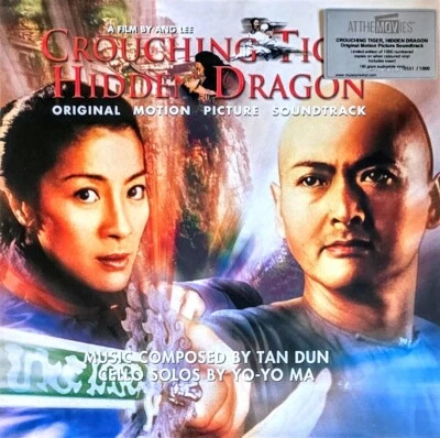CROUCHING TIGER HIDDEN DRAGON - SOUNDTRACK - 180-GRAM SILVER COLOR VINYL LP - Image 1 of 2