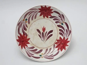 Spongeware Large Rice Bowl With Lovely Decoration. - Picture 1 of 6