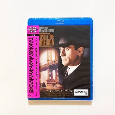 Once Upon a Time in America (Blu-ray)  [Japan] - Image 1 of 3