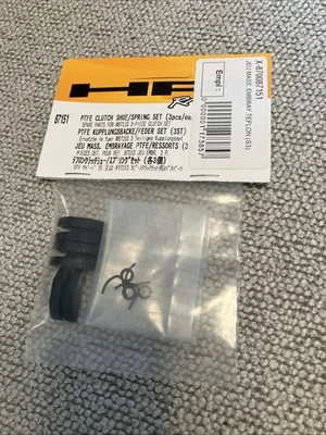 HPI Masselotte teflon 87151 - Photo 1/3