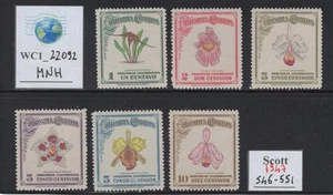 WC1_22092.COLUMBIA. BLUMEN Set 1947. Sc. 546-551. MNH - Bild 1 von 1