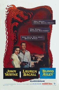 Blood alley 1955 John Wayne Lauren Bacall cartel de película estampado - Imagen 1 de 1