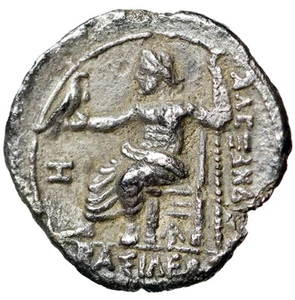 Alexander III The Great AR Obol "Herakles / Zeus" Arados Very Rare - Picture 1 of 5