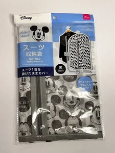 NWT-Disney Daiso Mickey Mouse Suit Bag - Picture 1 of 2