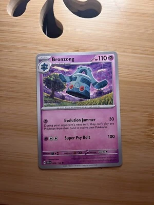 Bronzong 069/162 Sv05: Temporal Forces Regular - Image 1 of 2
