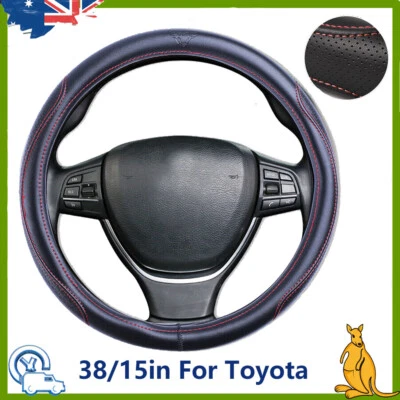 2025 Premium Leather Car Steering Wheel Cover Trim For Toyota Corolla Anti-Slip - image 1 of 4