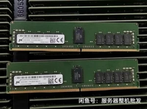 Micron DDR4 RAM 16GB 2933MHz RECC Server Memory RDIMM 288PIN Memory - Bild 1 von 1
