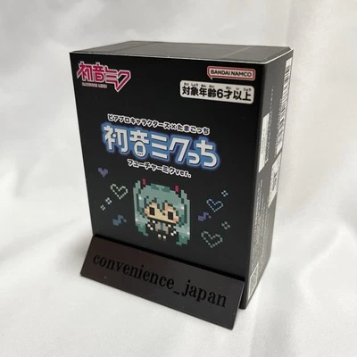 Piapro Characters x Tamagotchi Hatsune Miku Future Miku ver. Premium Bandai - Image 1 of 4