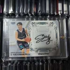 Yuki Kawamura NBA Chicago Bulls 2024 BBM Limited 19/30 Auto - Picture 1 of 2