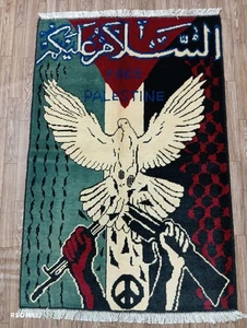 Afghan Rug Hand-Knotted "Free Palestine" Peace Dove "Assalamu Alaikum" 3.9x2.5ft - Picture 1 of 7