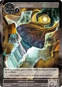 Magic Screw  TMS-086  FOW  NM The Moonlit Savior - Image 1 of 1