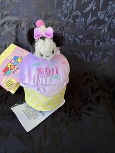 Minnie Disneyland Hong Kong Disneyland Minnie Tsum Tsum Geburtstag Cupcake Plüsch - Bild 1 von 4