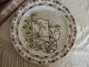 "DEVONSHIRE" by Ridgways POLYCHROME 9.25" Plate Darker Patina Aesthetic Movement - Picture 1 of 6