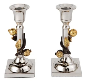 Jüdischer Schabbat Kerzenständer - Granatäpfel - Made in Israel - Judaica Geschenk - Bild 1 von 1