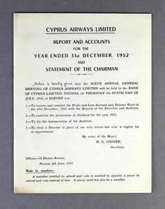 CYPRUS AIRWAYS AIRLINE ANNUAL REPORT & ACCOUNTS 1952 - Picture 1 of 5