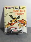 NIP Hot Wheels Pop Culture Hanna Barbera Hong Kong Phooey 34 Ford Sedan Delivery