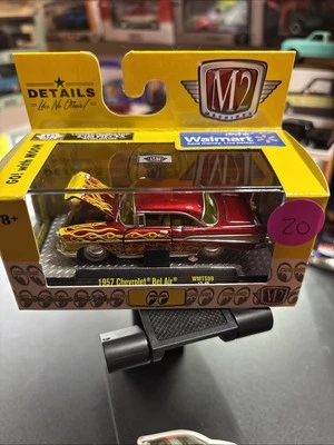 M2 Machines 1957 Chevrolet Bel Air (GO! With MOON) Red W/ Yellow Flames  - Image 1 of 3