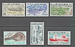 FSAT, TAAF SC # 69/75, verschiedene Designs veröffentlicht 1977: Algen usw. Neuwertig neuwertig mit OG - Bild 1 von 4